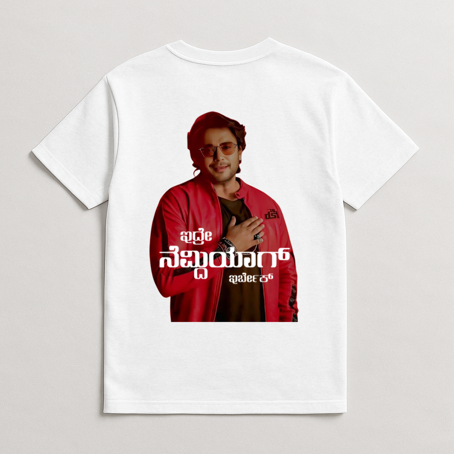 DEVIL movie Tshirt - White