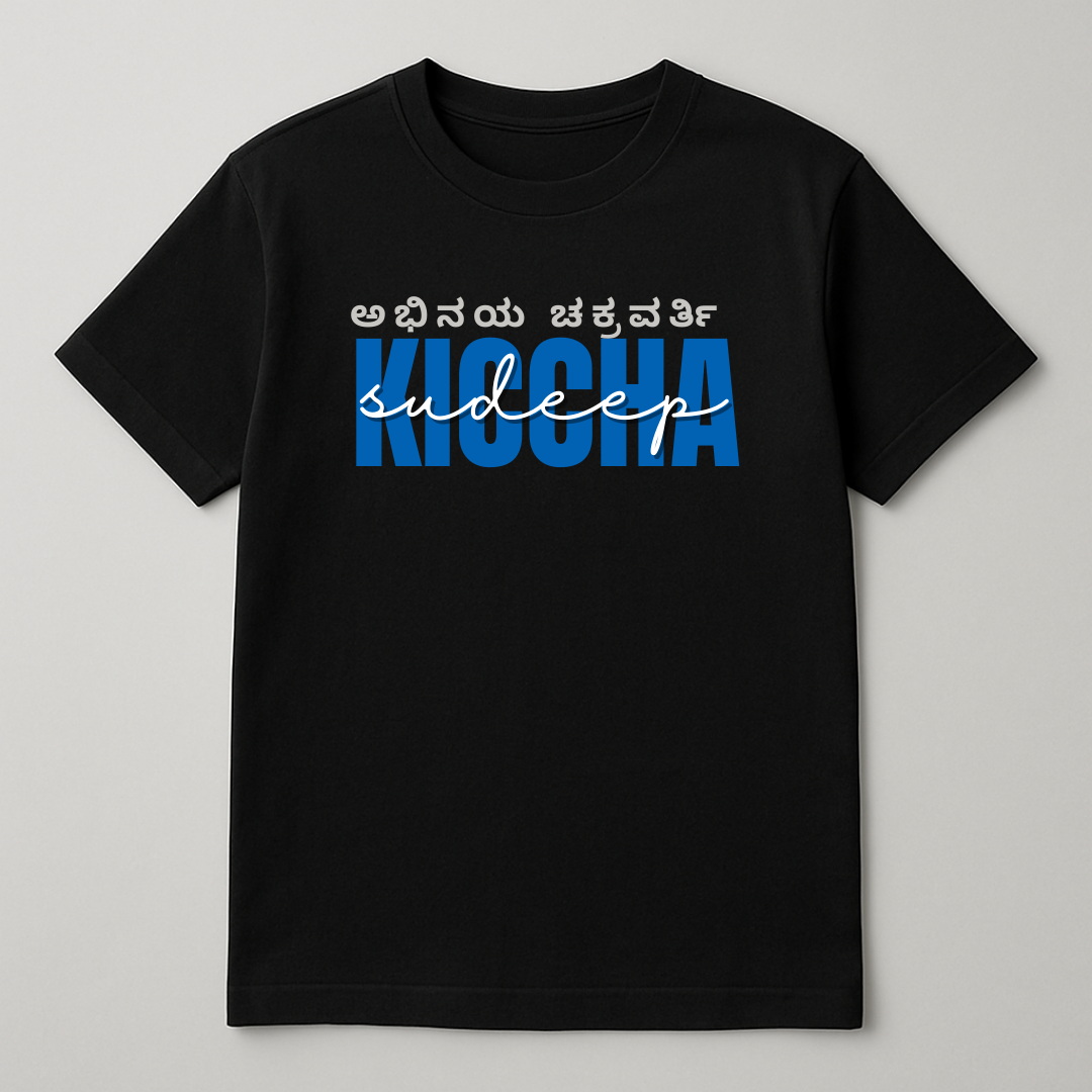 Mark Movie Tshirt Design 2