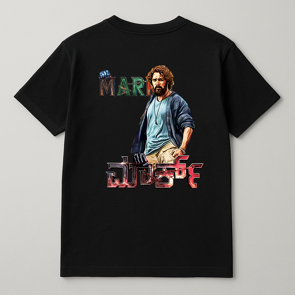 Mark Movie Tshirt Design 8