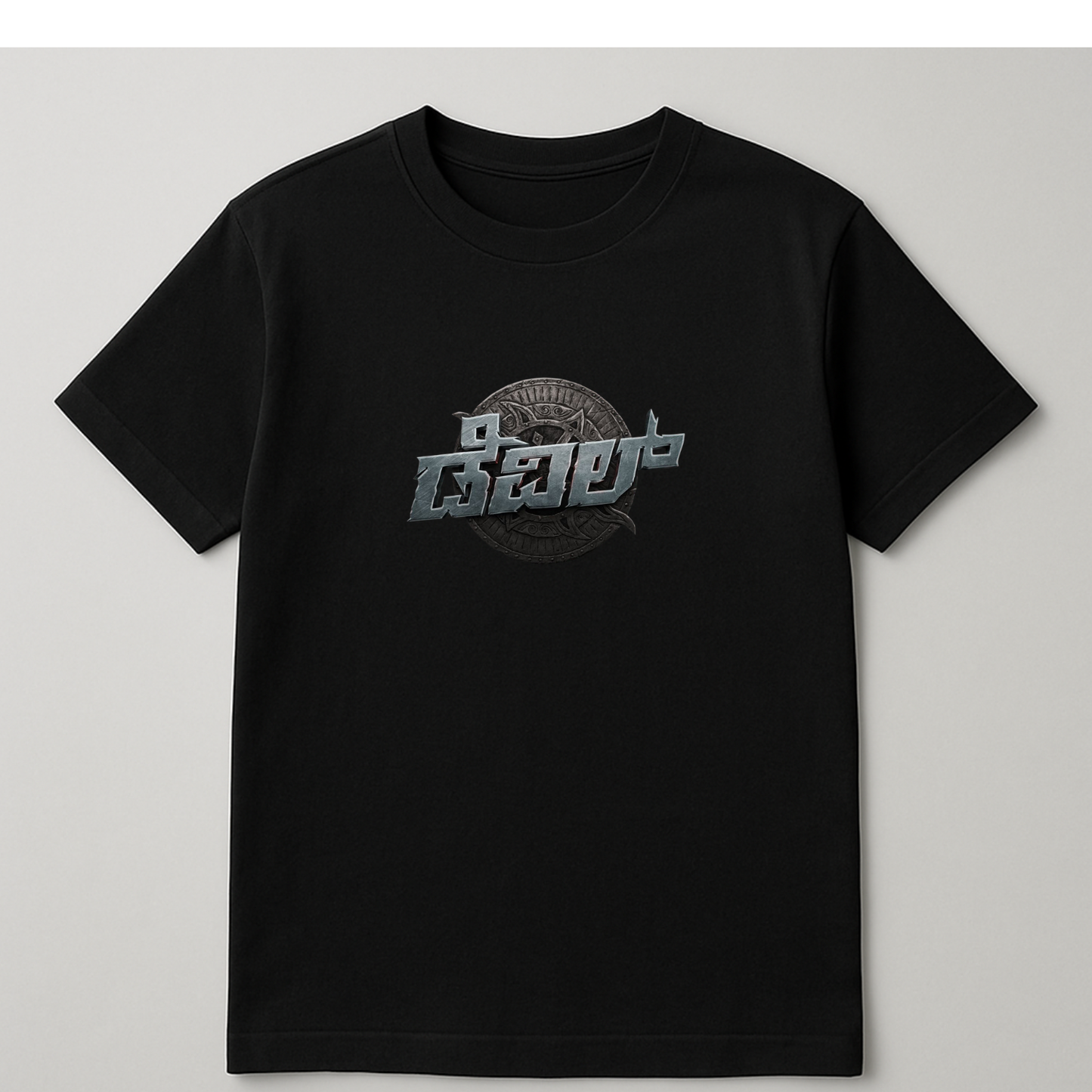 DEVIL movie Tshirt - Limited time Offer