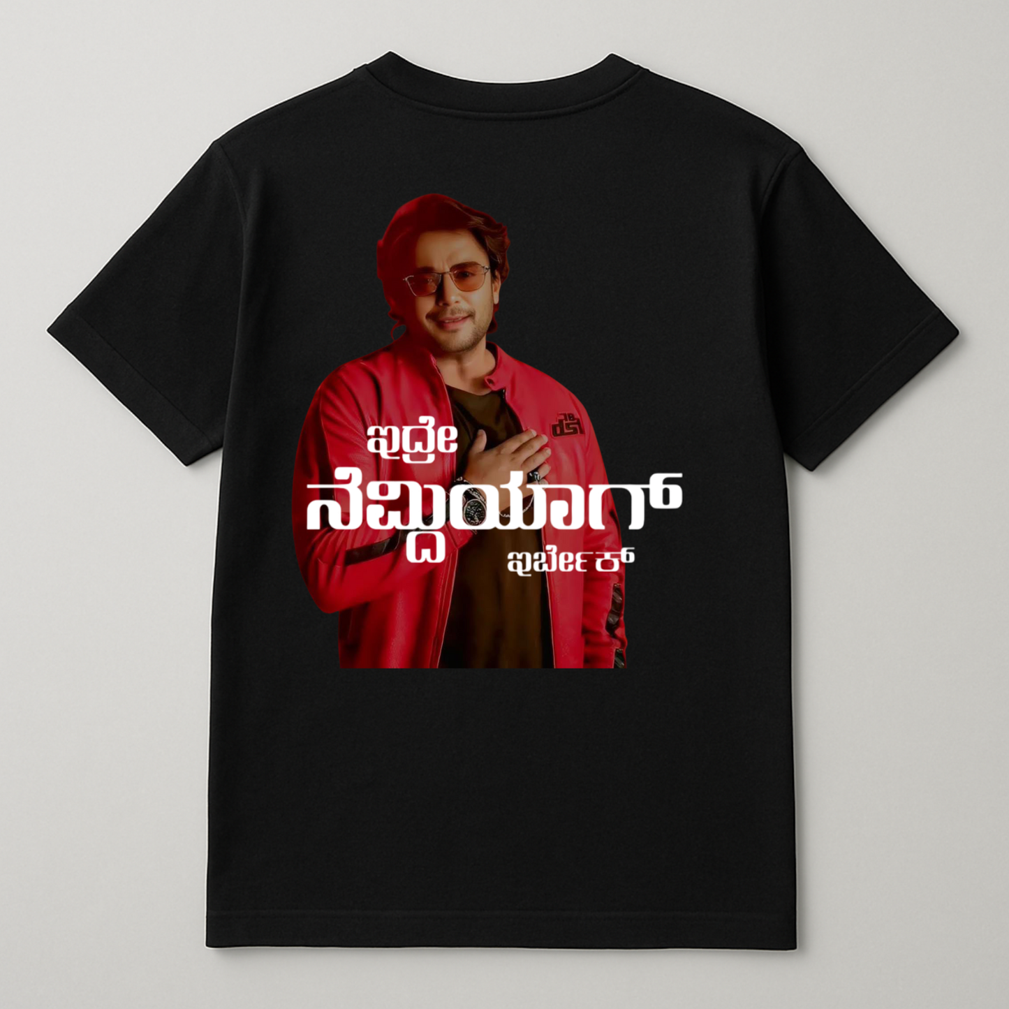 DEVIL movie Tshirt - Limited time Offer