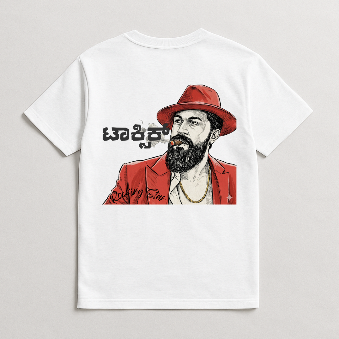 TOXIC movie tshirt design