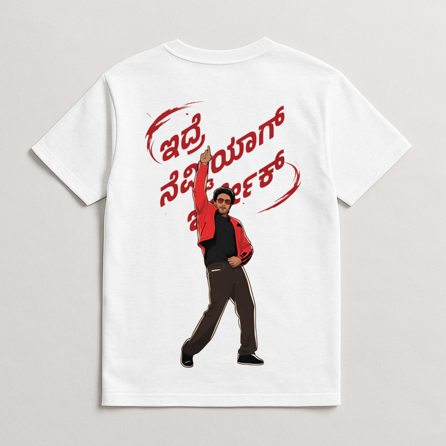 DEVIL movie Tshirt - White