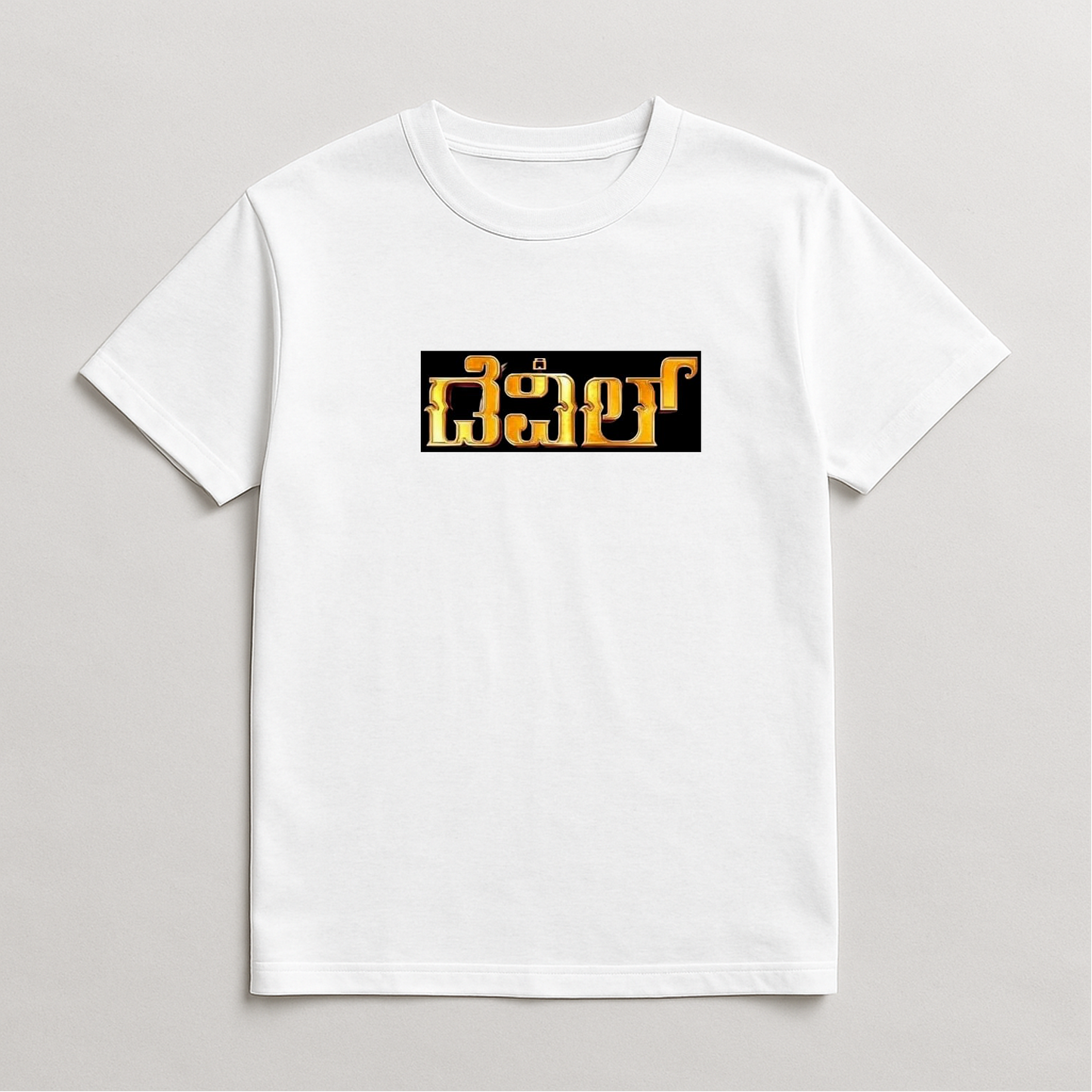 DEVIL movie Tshirt - White